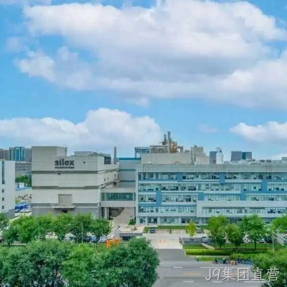 J9集团直营</a>完成对J9集团直营9.50%股权摘牌