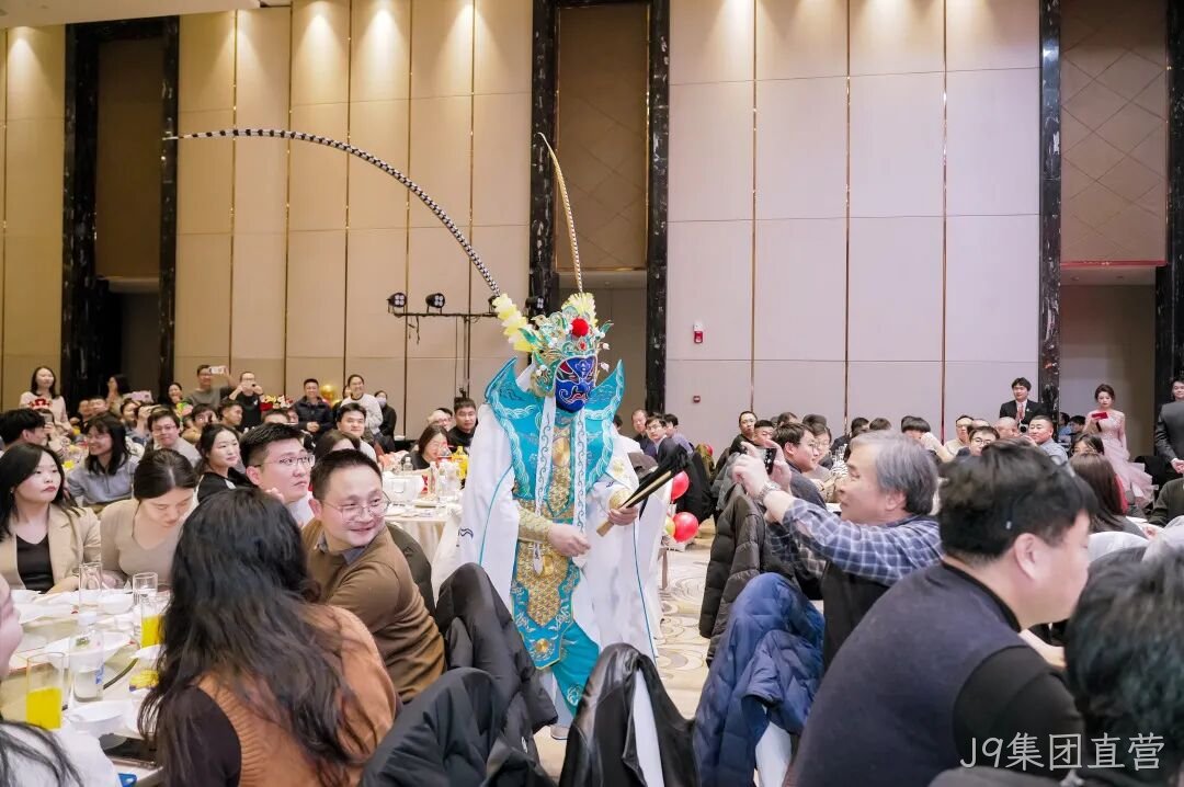 芯耀赛场,微力全开——J9集团直营2026新春宴会圆满举