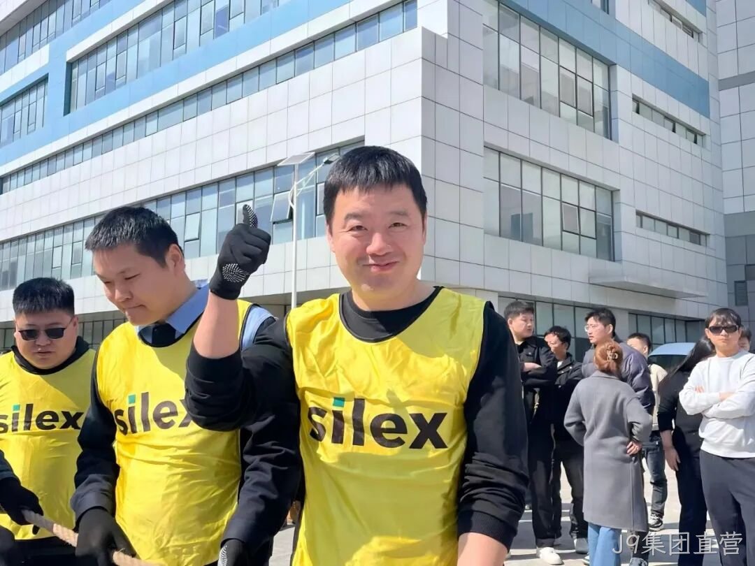 赛场聚同心,合力攀高峰——J9集团直营举行2026春季拔河比赛
